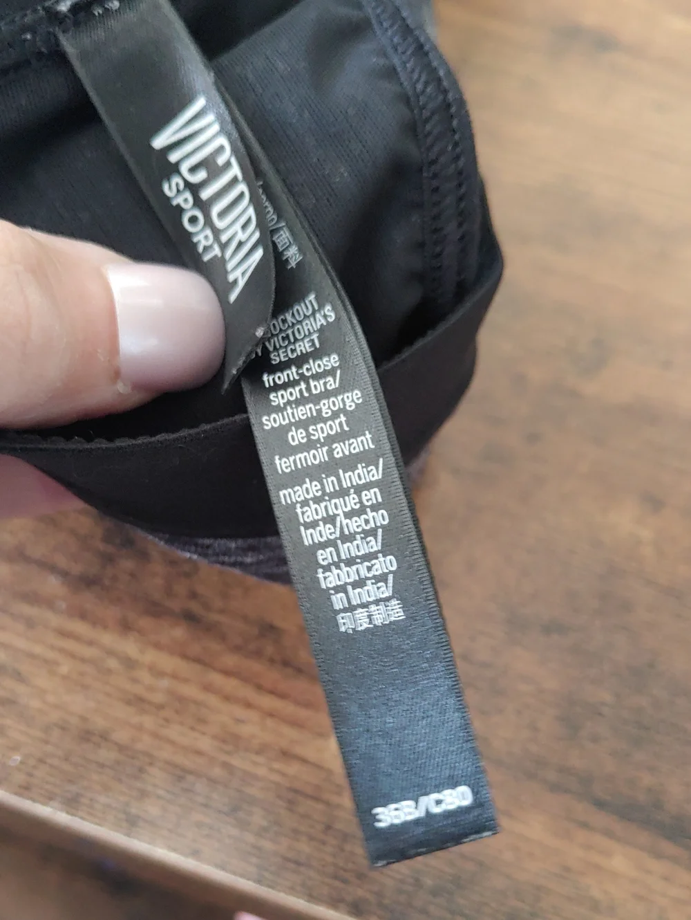 Victoria's Secret Sport 36B Sexy Heatherd Grey Sports Bra Built In Bra
